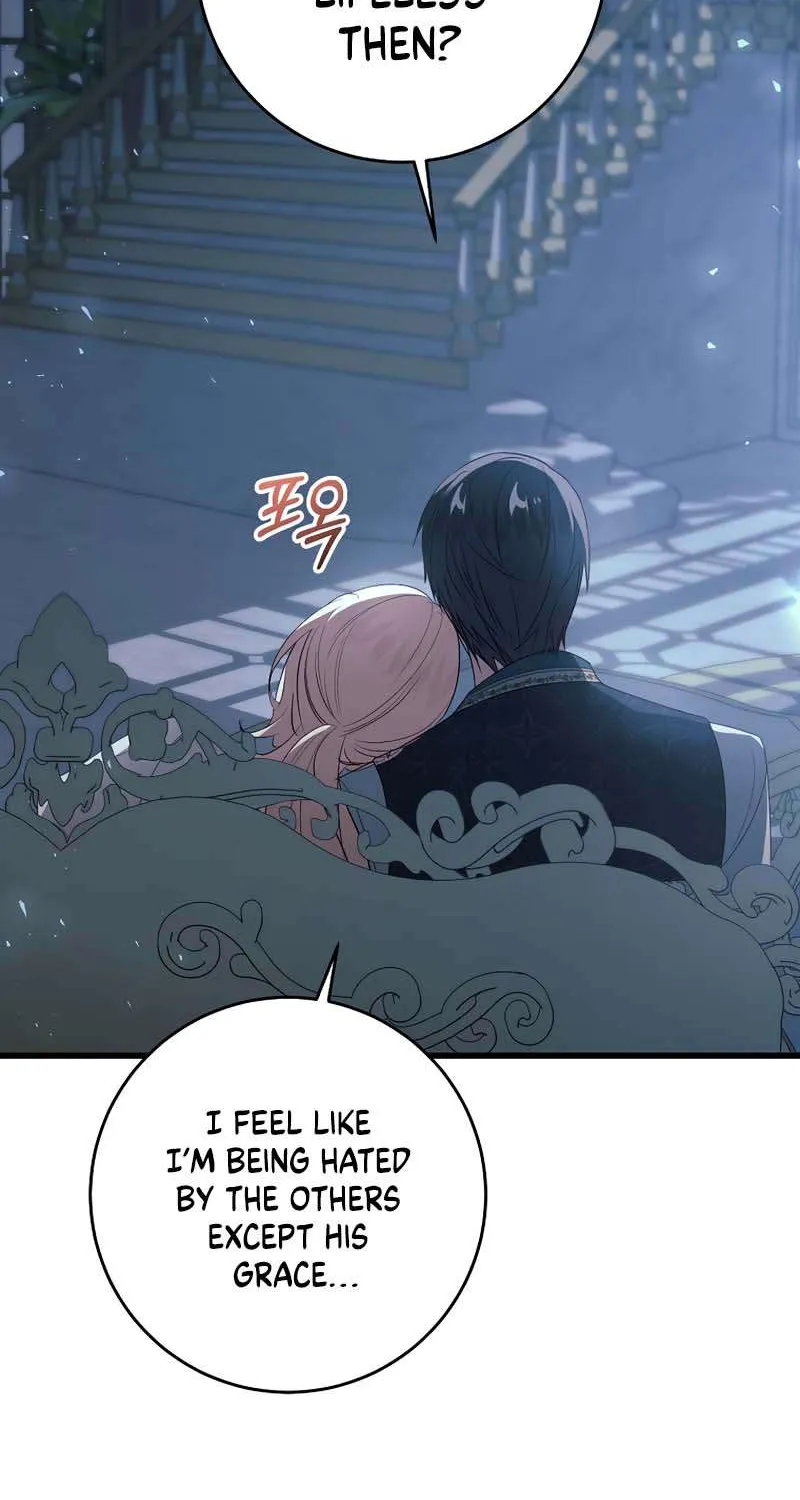 I Will Take The Duchy From Today Chapter 20 page 15 - 