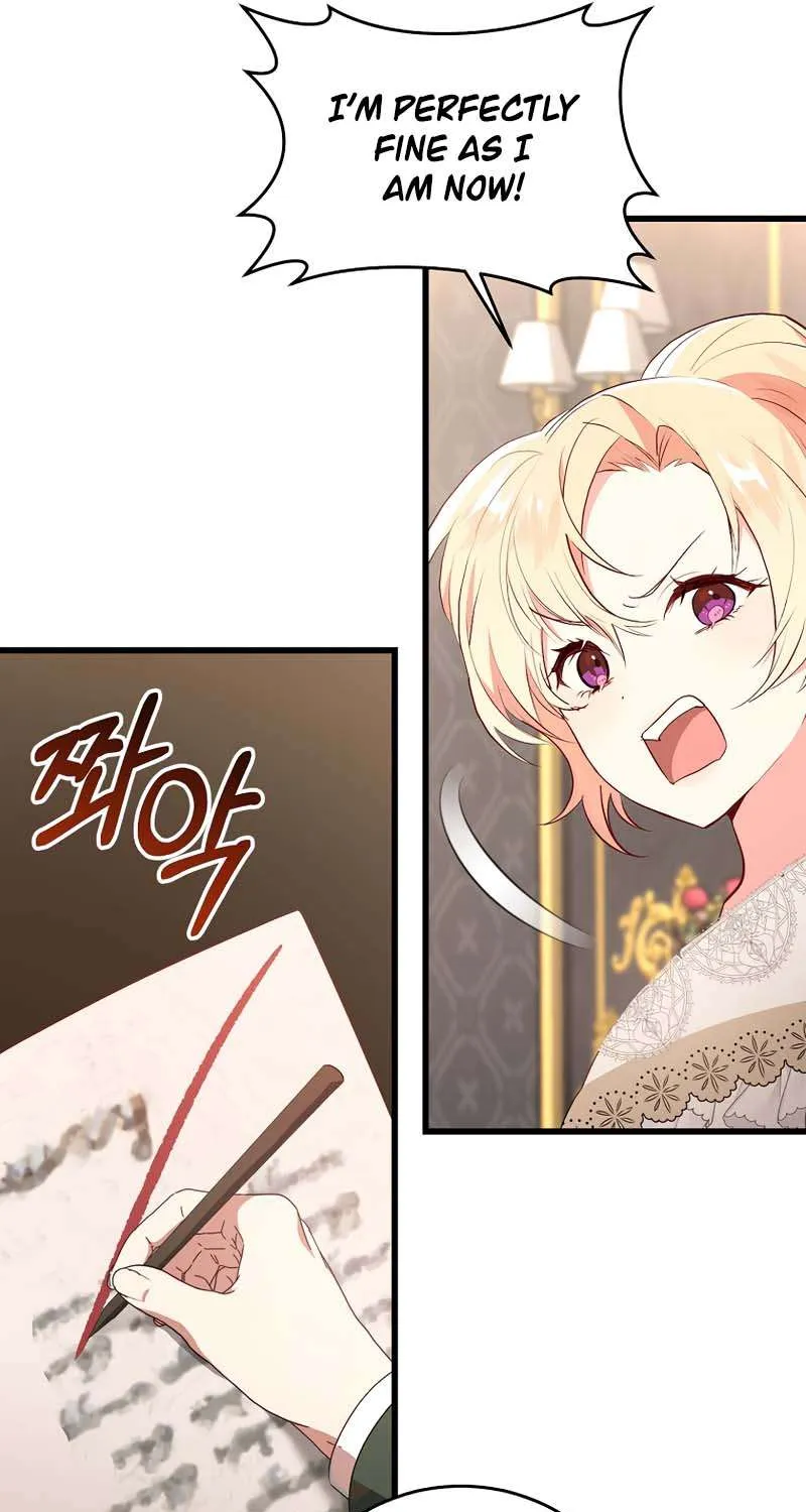 I Will Take The Duchy From Today Chapter 20 page 57 - 