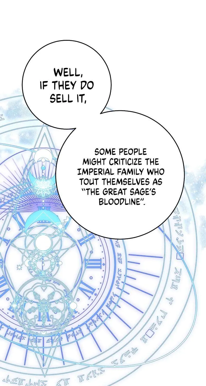 I Will Take The Duchy From Today Chapter 20 page 68 - 
