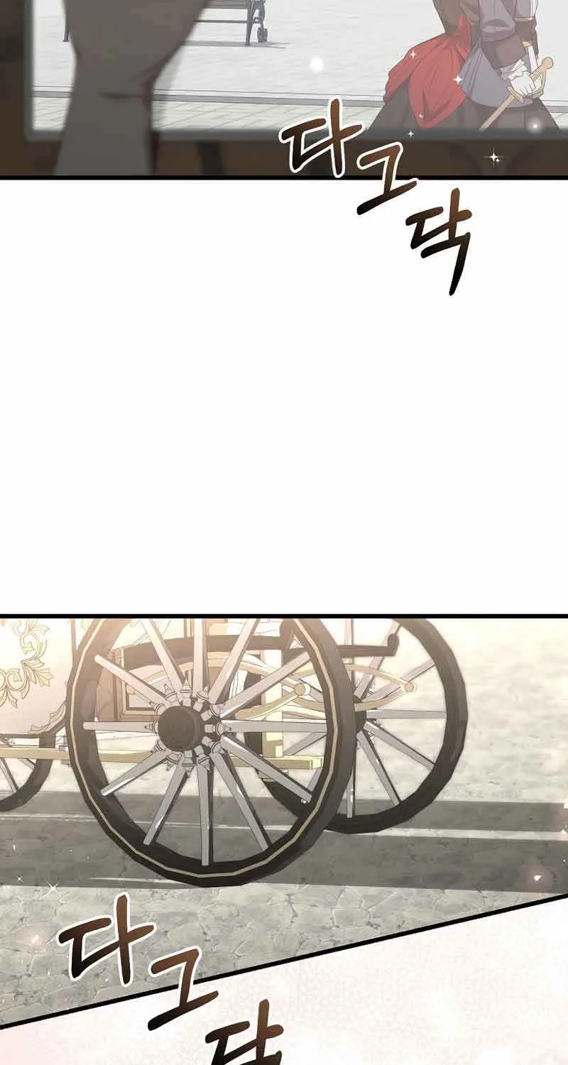 I Will Take The Duchy From Today Chapter 22 page 43 - 