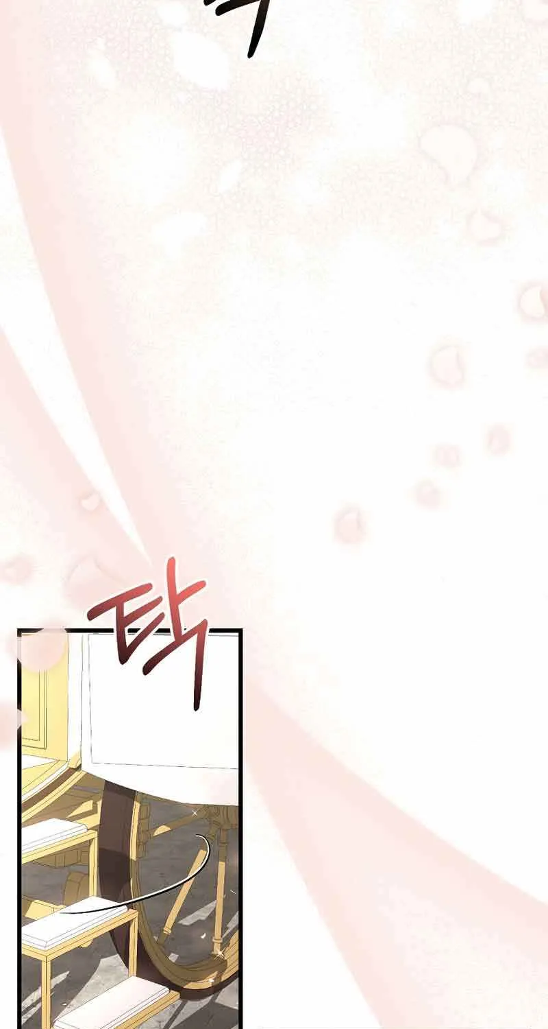 I Will Take The Duchy From Today Chapter 22 page 44 - 