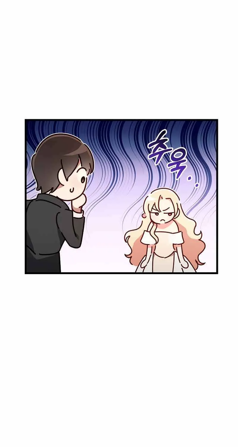 I Will Take The Duchy From Today Chapter 22 page 6 - 