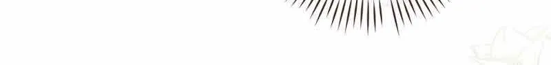 I Will Take The Duchy From Today Chapter 22 page 89 - 