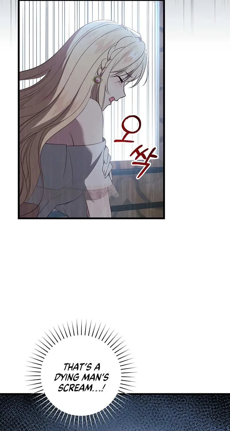 I Will Take The Duchy From Today Chapter 23 page 55 - 
