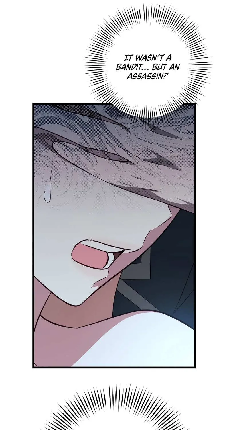 I Will Take The Duchy From Today Chapter 23 page 70 - 