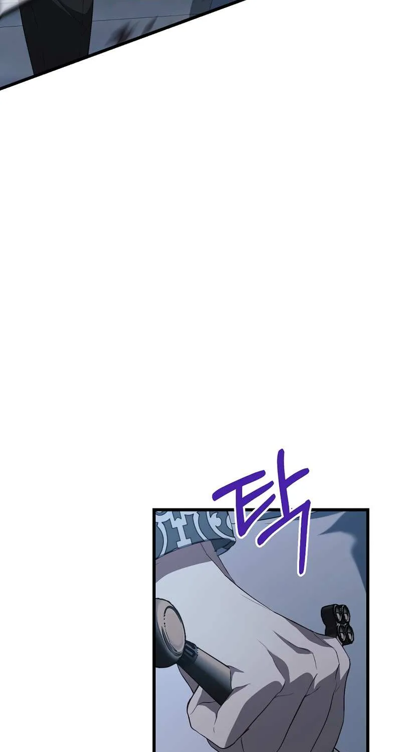 I Will Take The Duchy From Today Chapter 24 page 31 - 