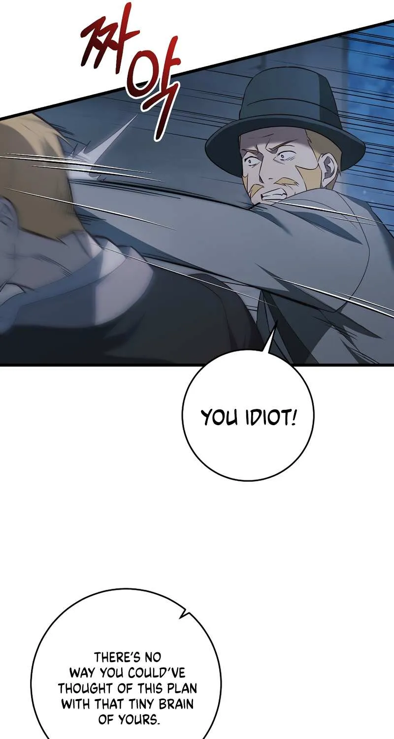 I Will Take The Duchy From Today Chapter 24 page 33 - 