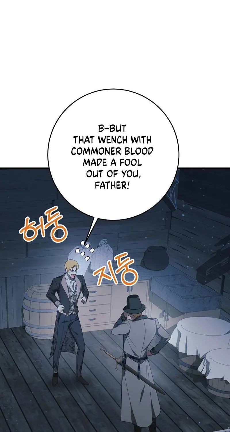 I Will Take The Duchy From Today Chapter 24 page 38 - 