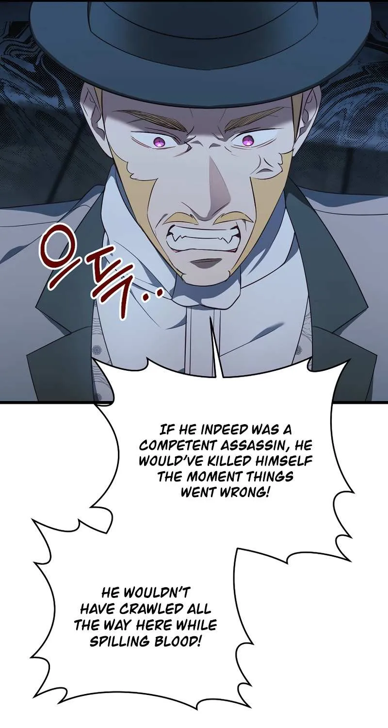 I Will Take The Duchy From Today Chapter 24 page 41 - 