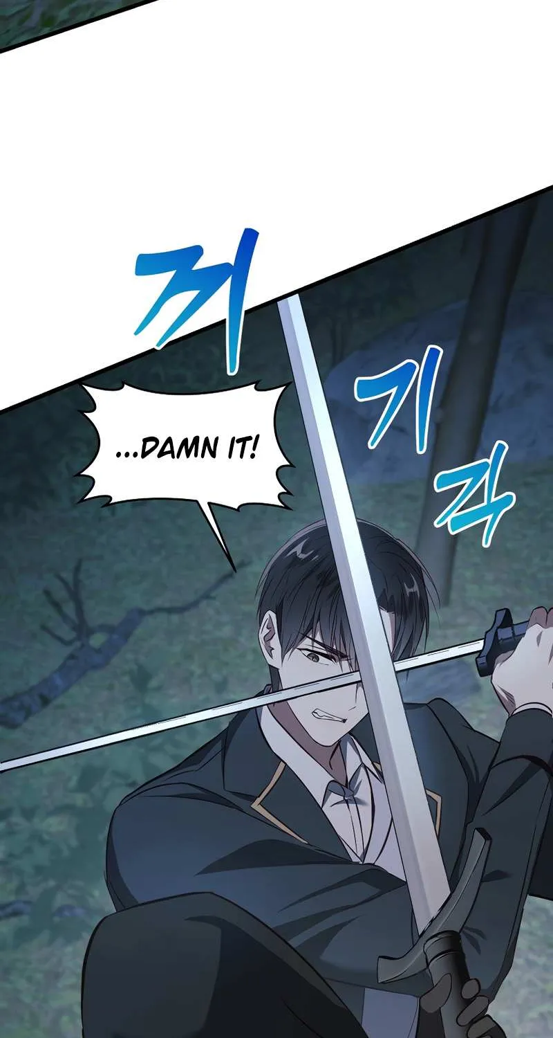 I Will Take The Duchy From Today Chapter 24 page 66 - 