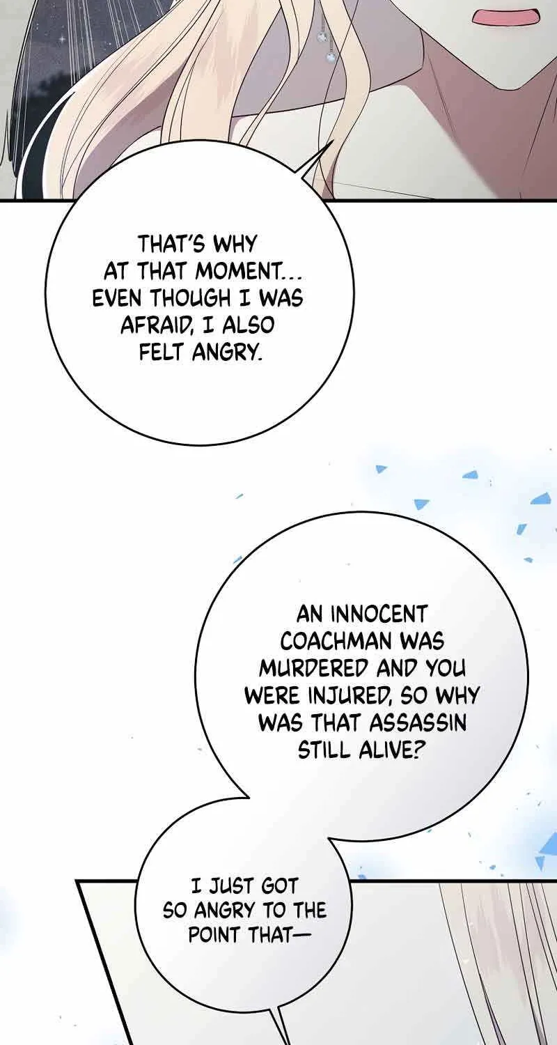 I Will Take The Duchy From Today Chapter 25 page 12 - 