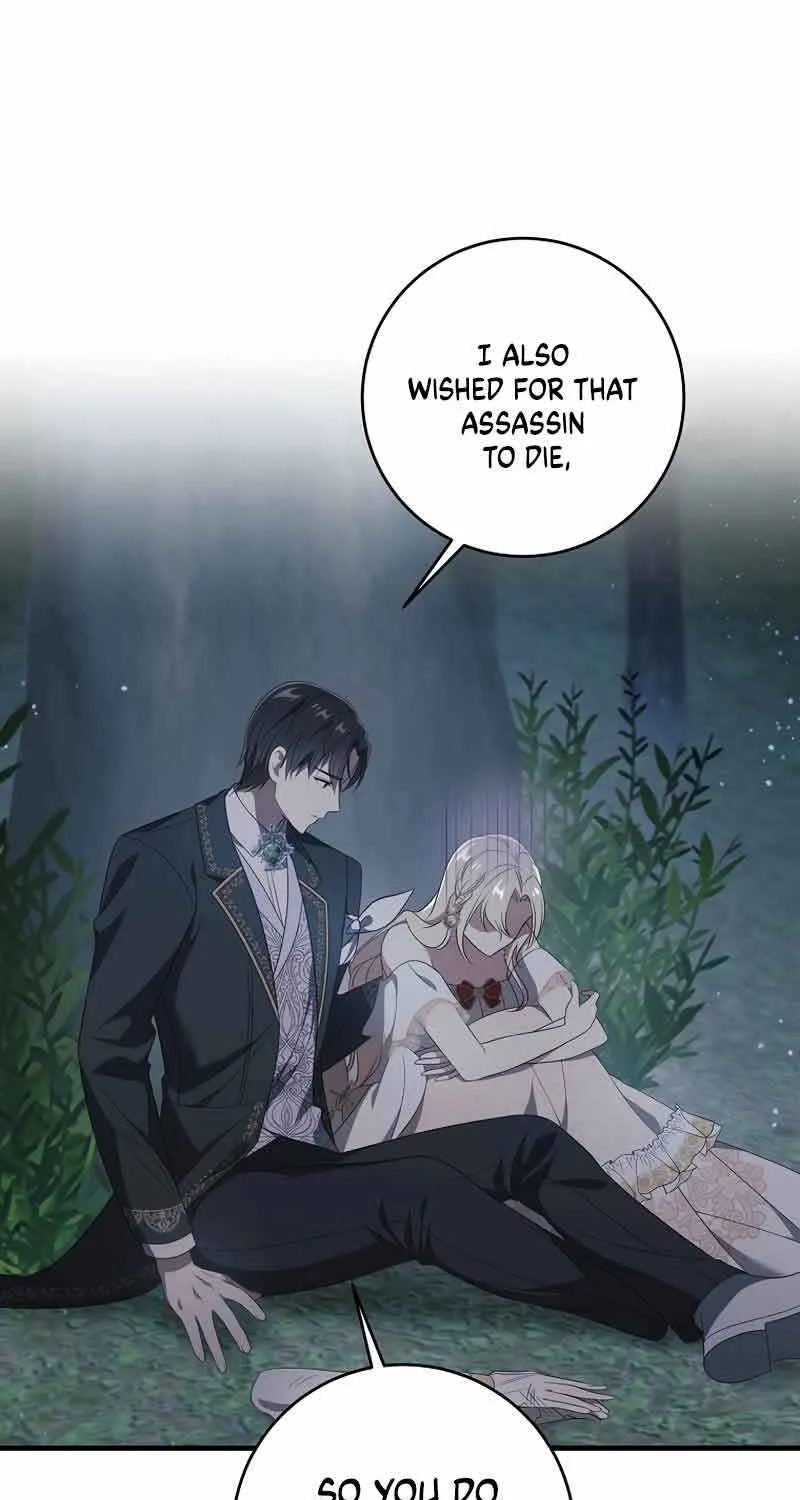 I Will Take The Duchy From Today Chapter 25 page 15 - 