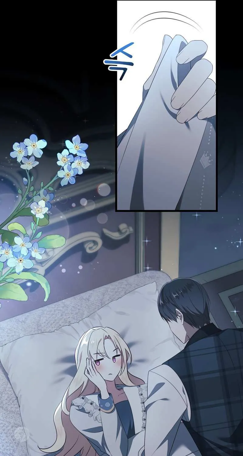 I Will Take The Duchy From Today Chapter 26 page 49 - 