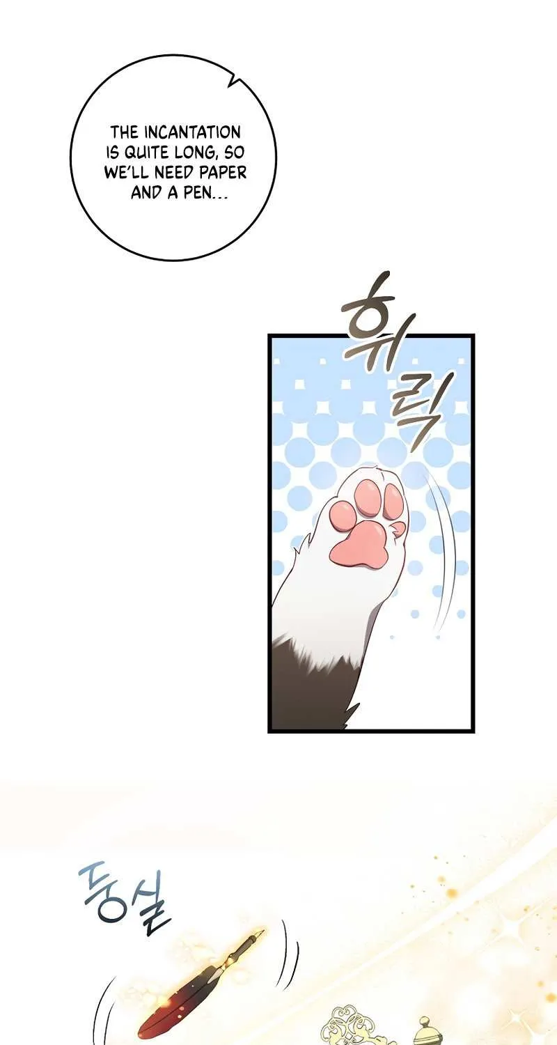 I Will Take The Duchy From Today Chapter 27 page 46 - 