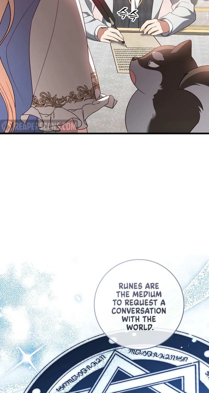 I Will Take The Duchy From Today Chapter 27 page 53 - 