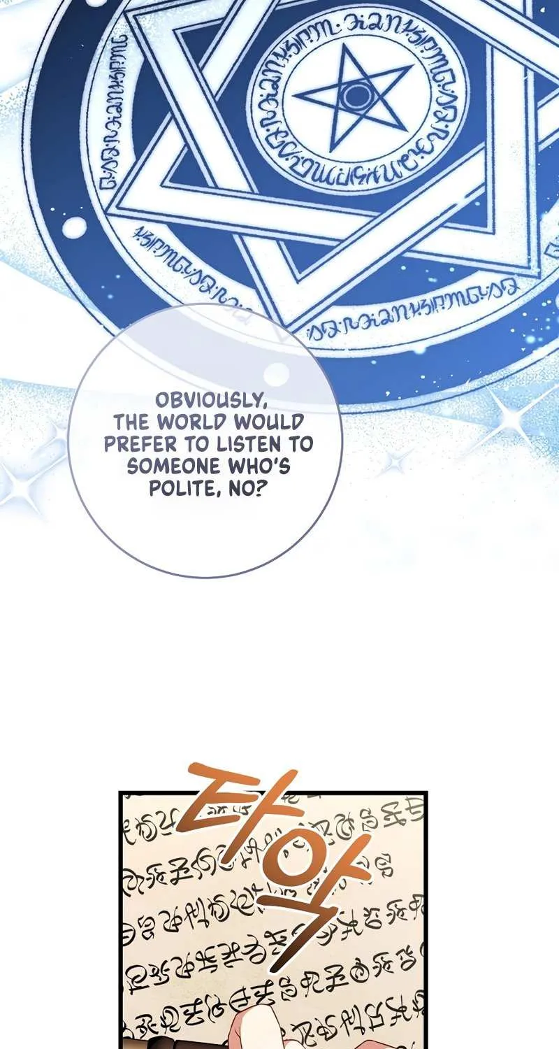 I Will Take The Duchy From Today Chapter 27 page 54 - 