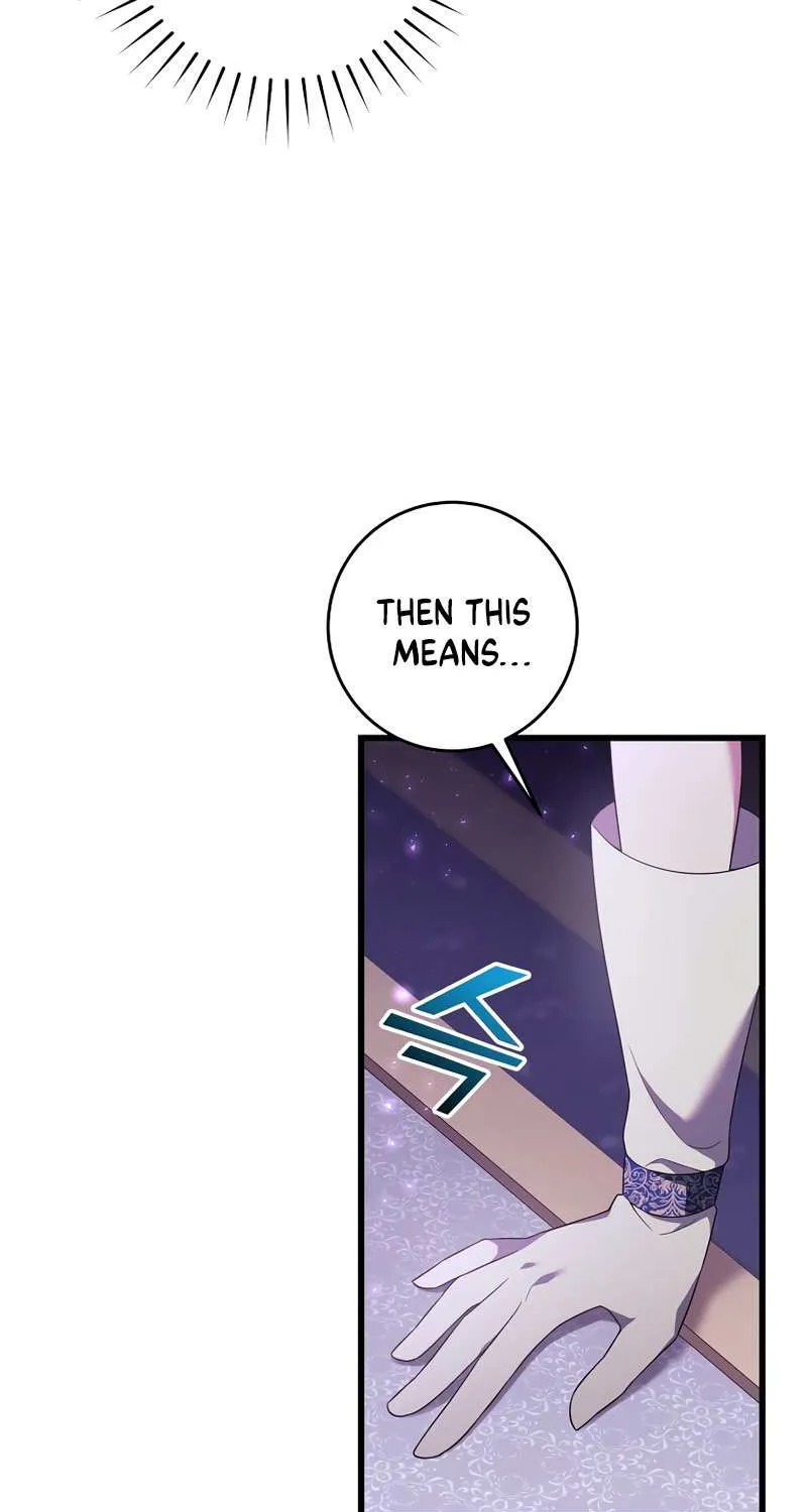 I Will Take The Duchy From Today Chapter 27 page 72 - 
