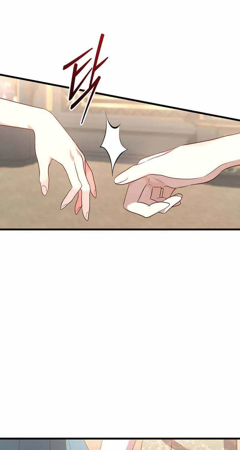 I Will Take The Duchy From Today Chapter 28 page 81 - 
