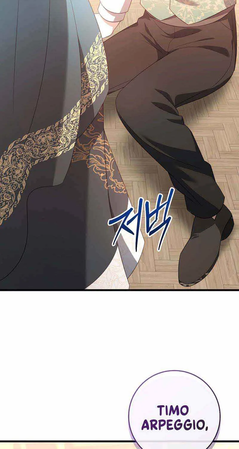 I Will Take The Duchy From Today Chapter 28 page 82 - 