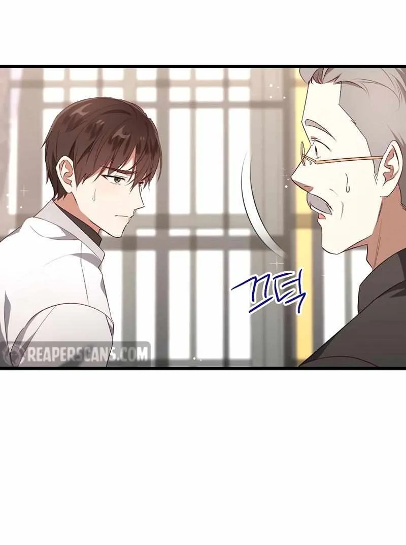 I Will Take The Duchy From Today Chapter 31 page 58 - 