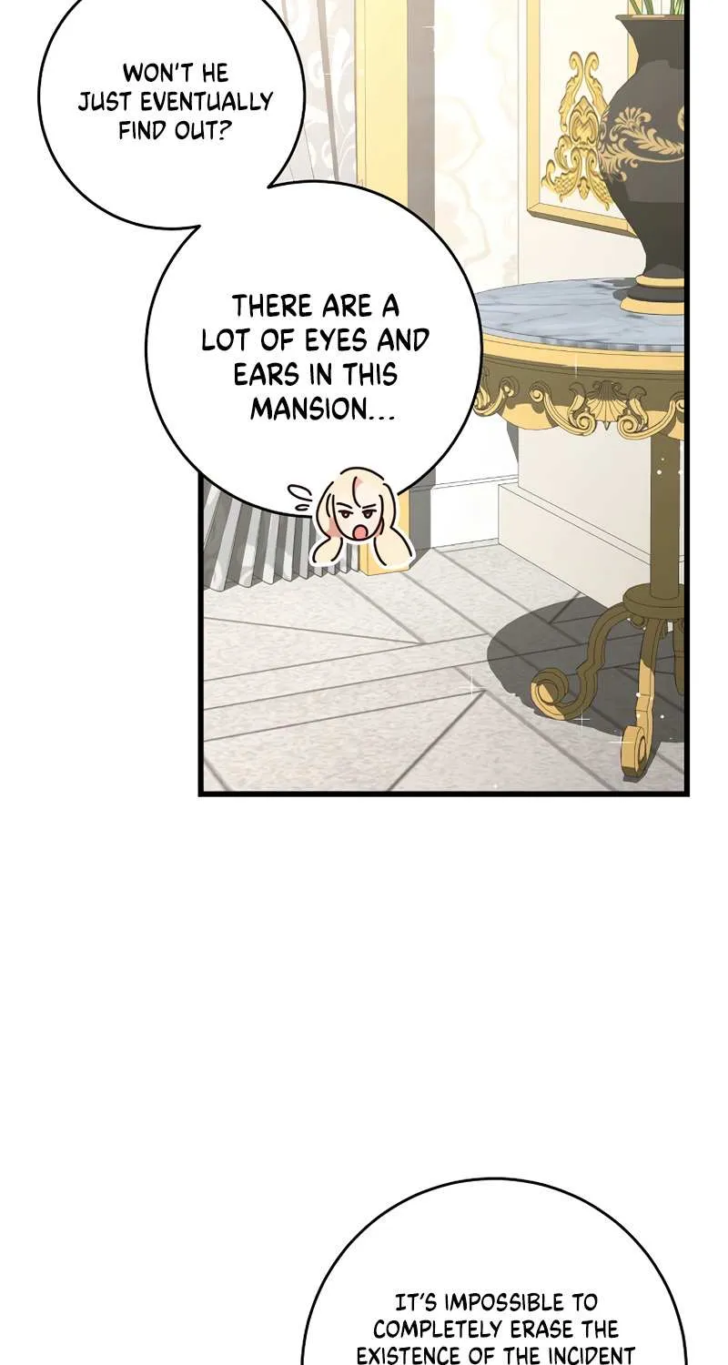 I Will Take The Duchy From Today Chapter 32 page 32 - 