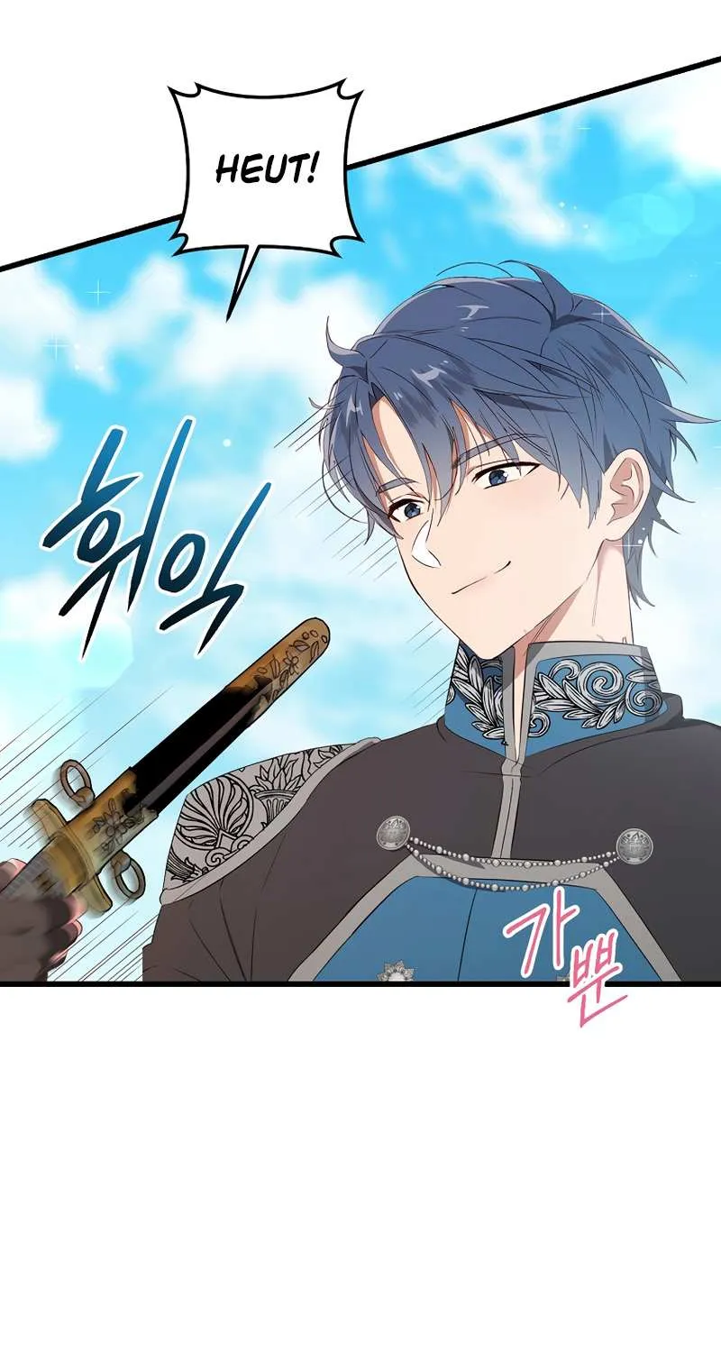 I Will Take The Duchy From Today Chapter 33 page 68 - 