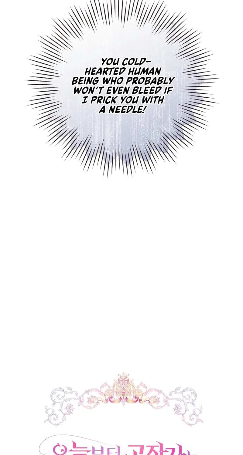 I Will Take The Duchy From Today Chapter 34 page 42 - 