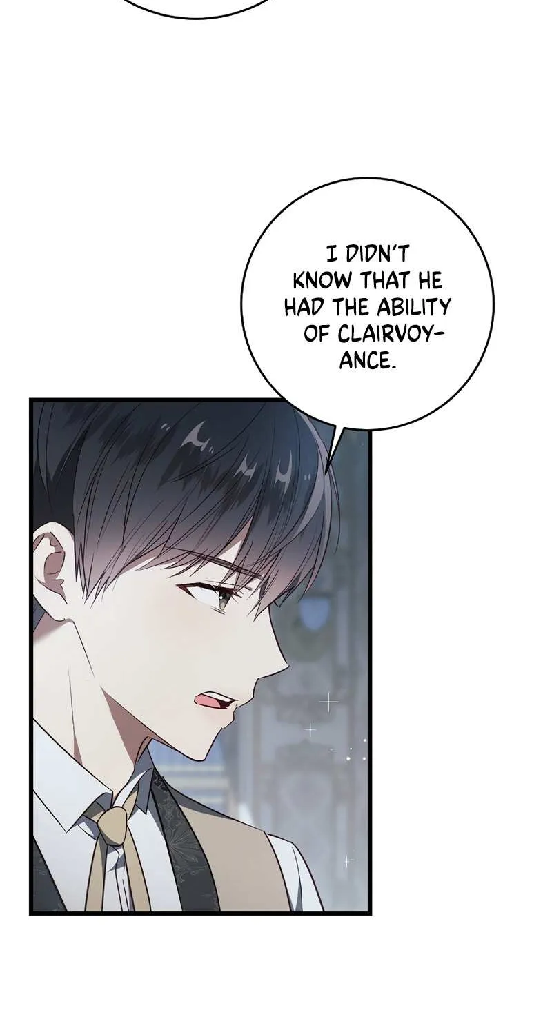 I Will Take The Duchy From Today Chapter 34 page 6 - 