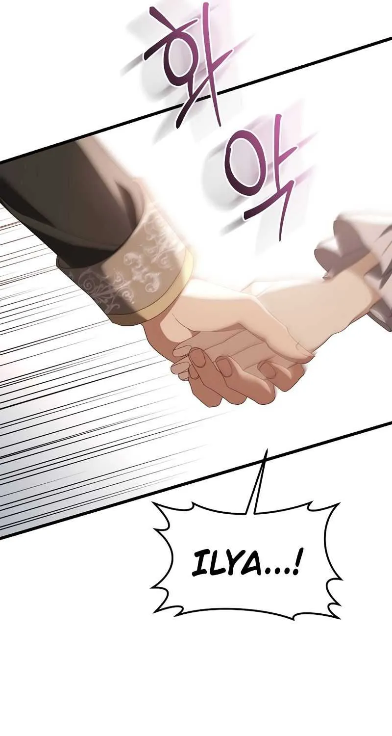 I Will Take The Duchy From Today Chapter 34 page 81 - 