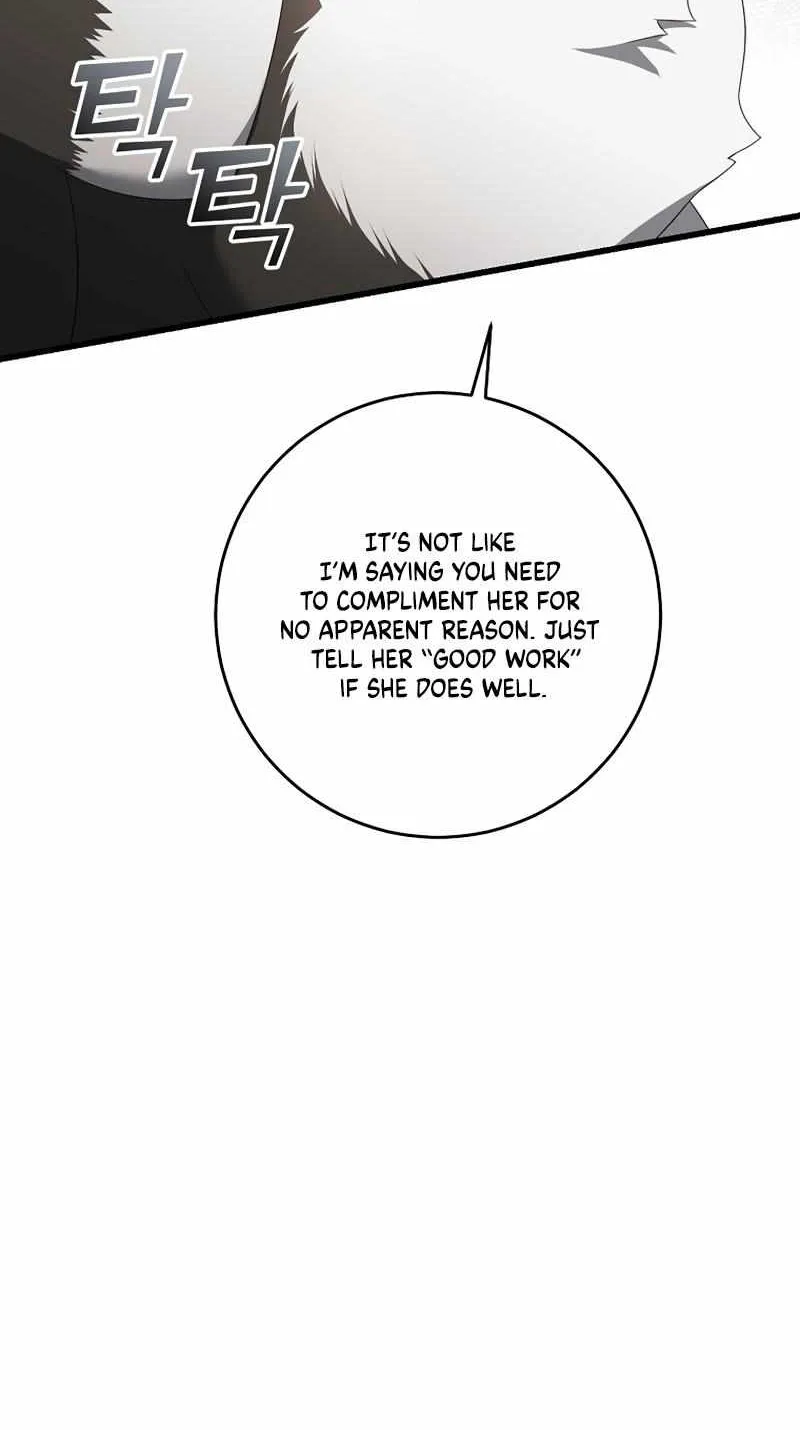 I Will Take The Duchy From Today Chapter 35 page 57 - 