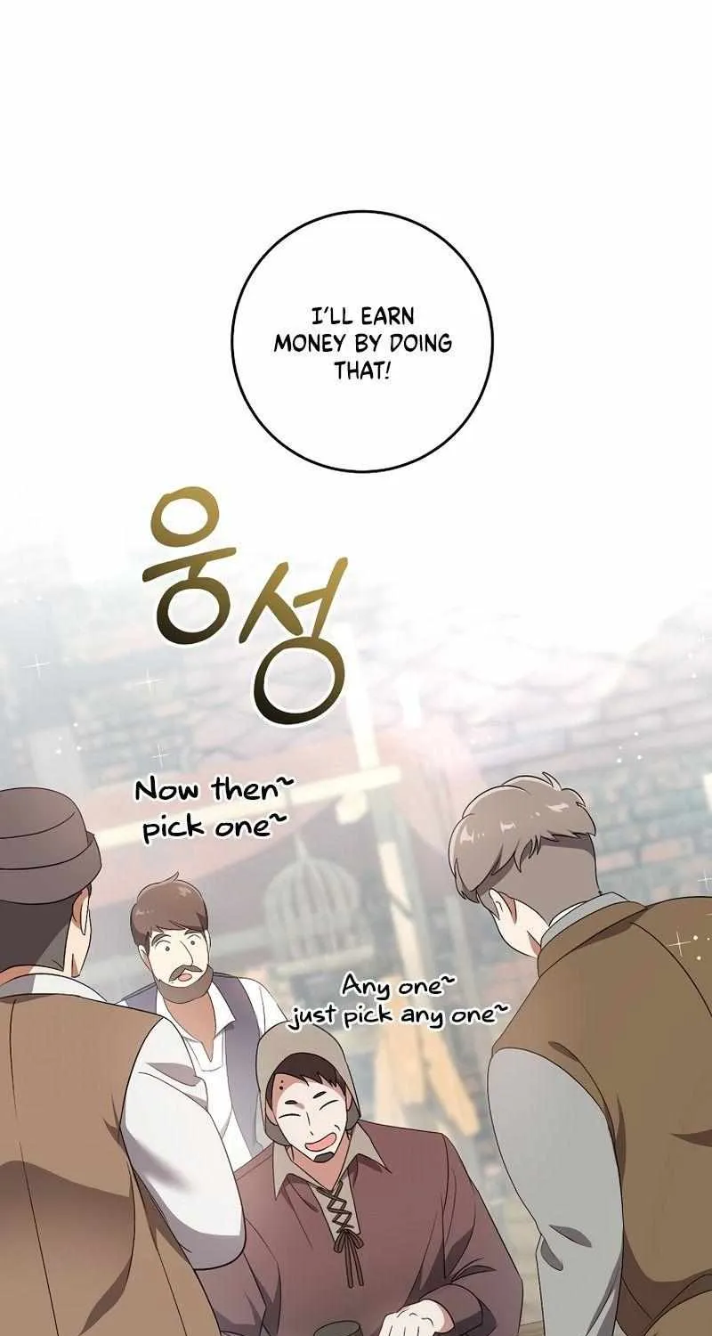 I Will Take The Duchy From Today Chapter 35 page 81 - 