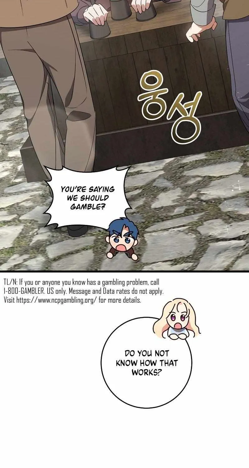 I Will Take The Duchy From Today Chapter 35 page 82 - 