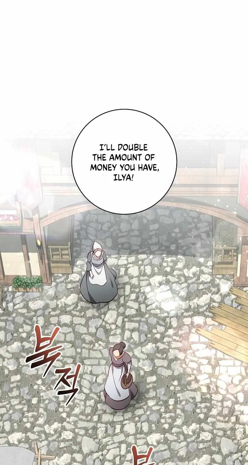 I Will Take The Duchy From Today Chapter 36 page 1 - 