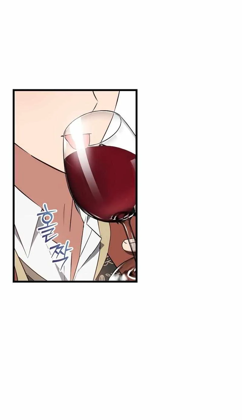 I Will Take The Duchy From Today Chapter 36 page 31 - 