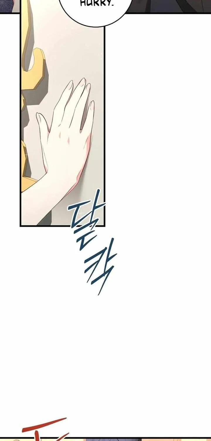 I Will Take The Duchy From Today Chapter 39 page 23 - 