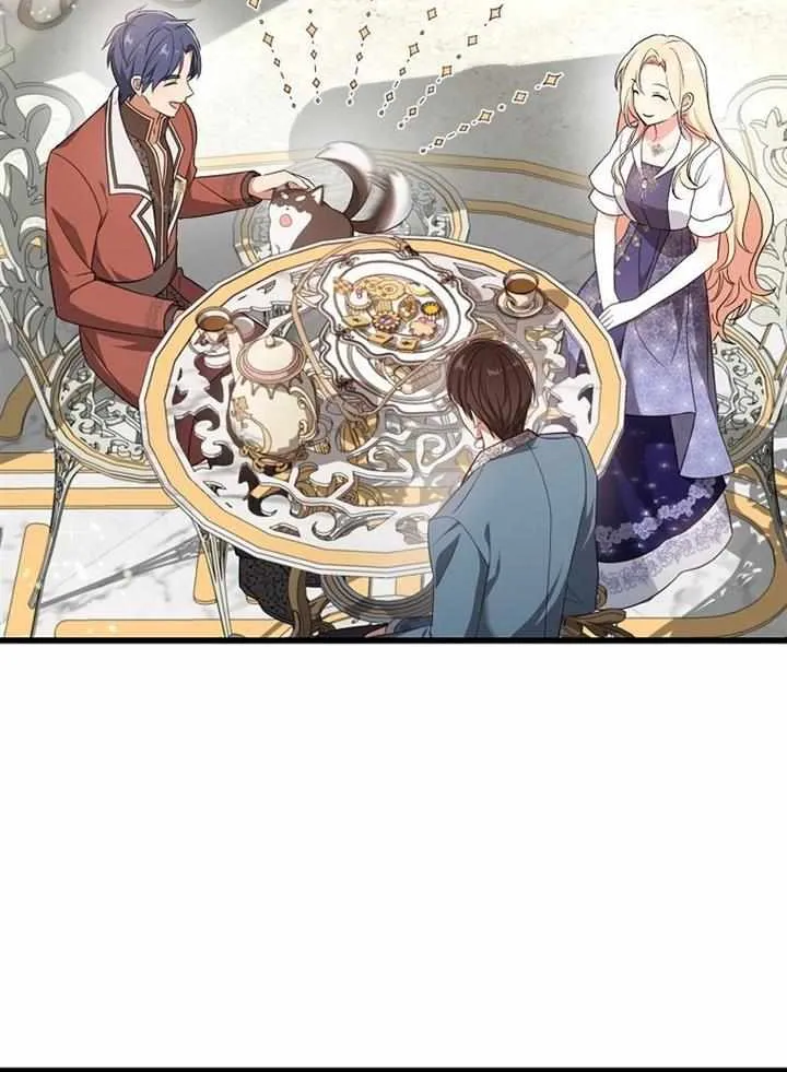 I Will Take The Duchy From Today Chapter 39 page 36 - 