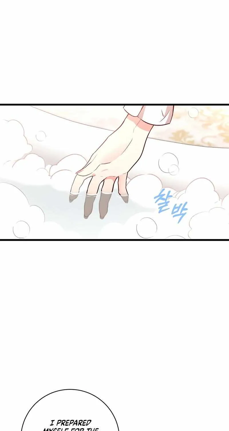 I Will Take The Duchy From Today Chapter 4 page 36 - 