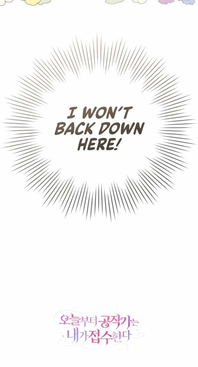 I Will Take The Duchy From Today Chapter 4 page 74 - 