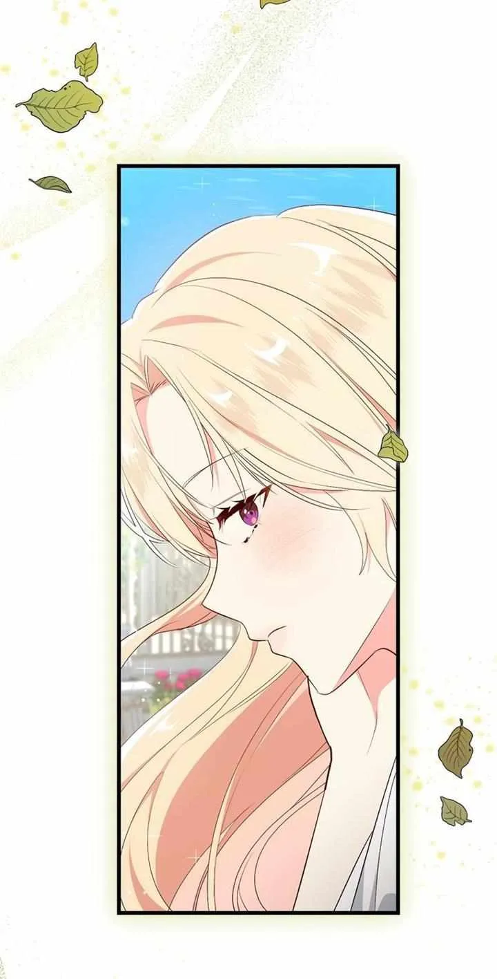 I Will Take The Duchy From Today Chapter 40 page 14 - 