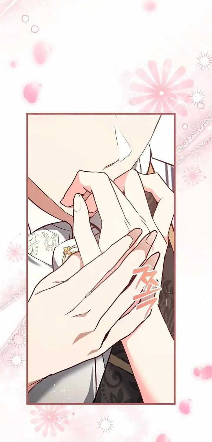 I Will Take The Duchy From Today Chapter 40 page 56 - 