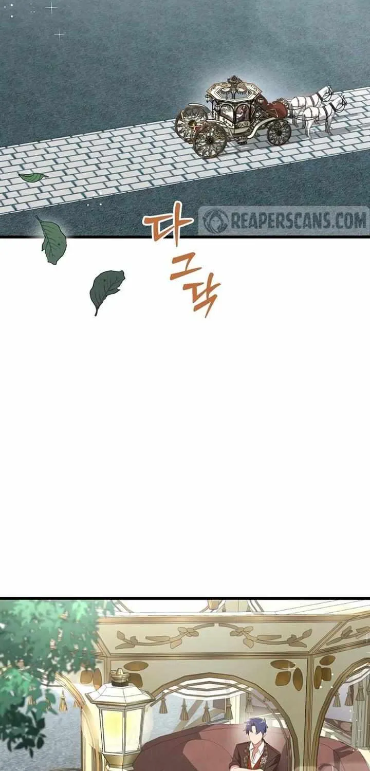 I Will Take The Duchy From Today Chapter 40 page 61 - 