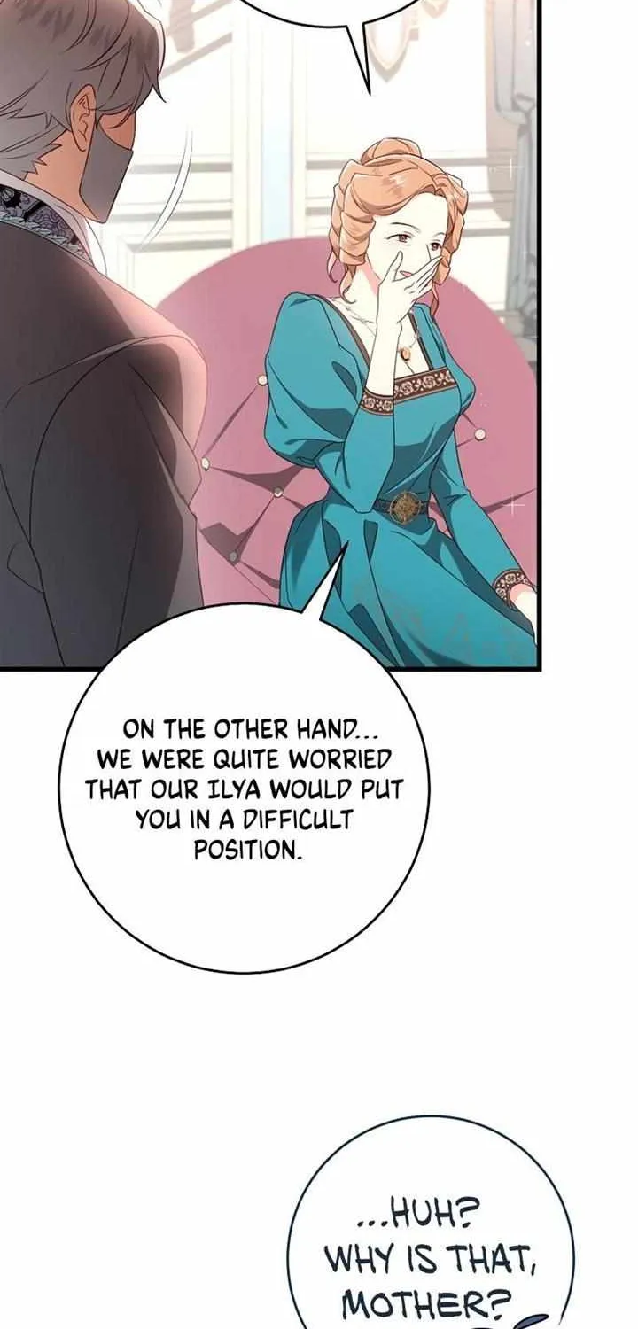 I Will Take The Duchy From Today Chapter 41 page 16 - 