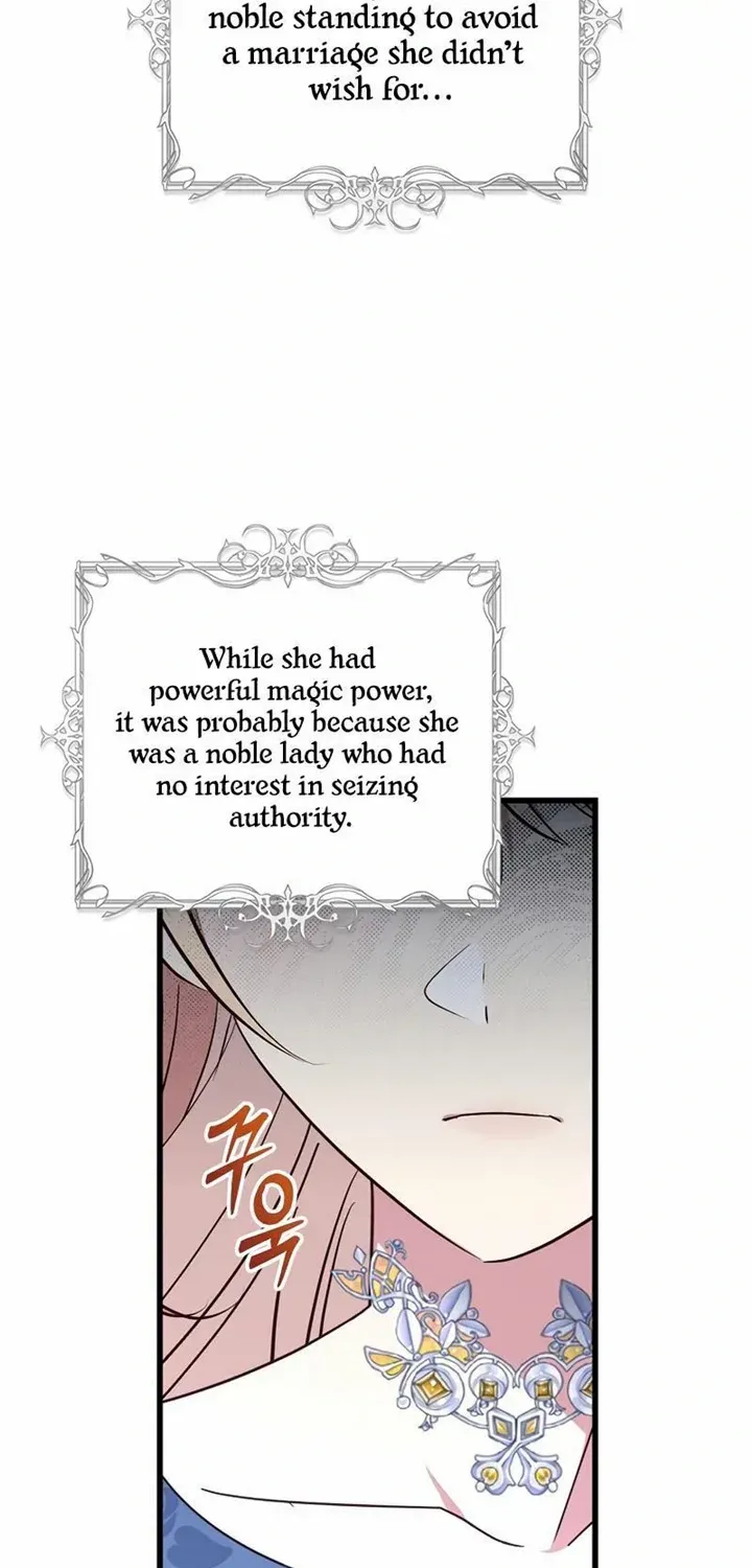 I Will Take The Duchy From Today Chapter 42 page 61 - 