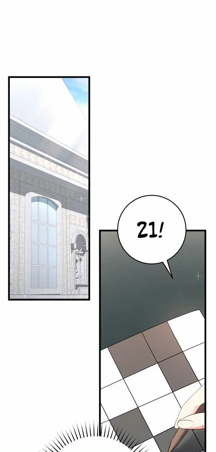 I Will Take The Duchy From Today Chapter 44 page 41 - 
