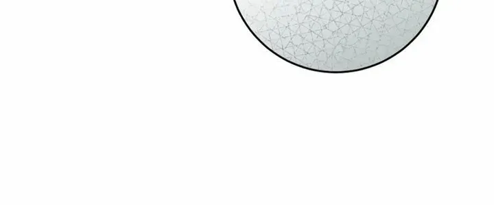 I Will Take The Duchy From Today Chapter 44 page 46 - 