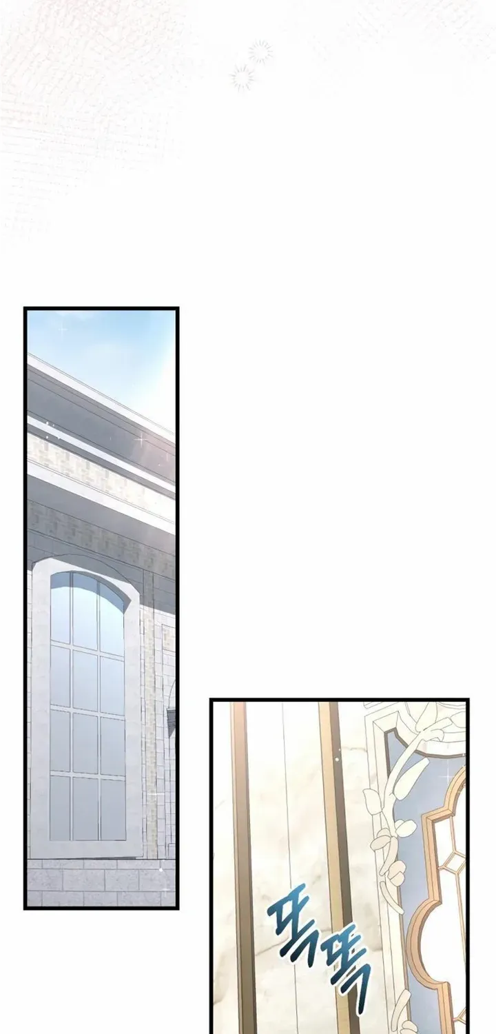 I Will Take The Duchy From Today Chapter 44 page 6 - 