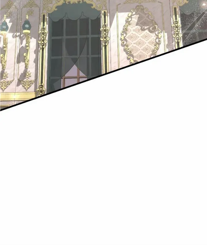 I Will Take The Duchy From Today Chapter 44 page 76 - 