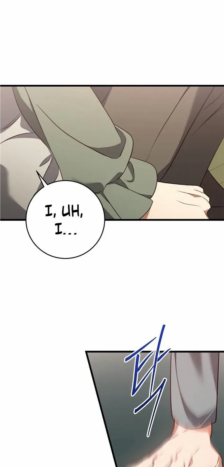 I Will Take The Duchy From Today Chapter 45 page 23 - 