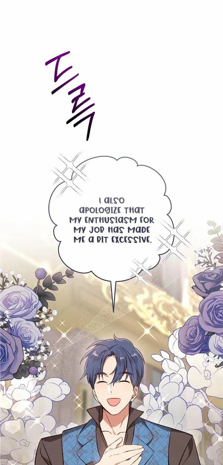 I Will Take The Duchy From Today Chapter 45 page 31 - 