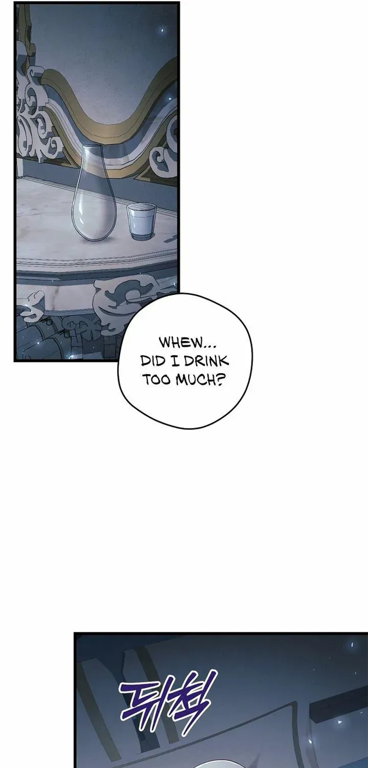 I Will Take The Duchy From Today Chapter 45 page 46 - 